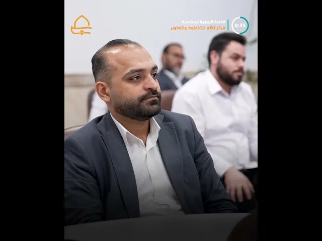 ⁣ورشة الولاء الوظيفي وأخلاقيات المهنة  أسس النجاح في بيئة العمل ضمن الخطة التدريبية 2025