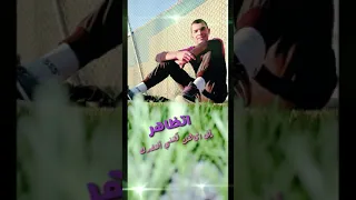 لا تسأليني خالد عبدالرحمن 