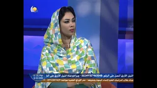 عشرة الايام عوض احمد خليفة الجزء الأول 18فبراير2020 