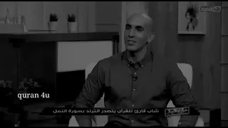 انا مش ملاك اسلام صبحي حالات واتس دينية دندنها