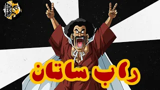 ريكلس دس على ساتان RecKLesS 