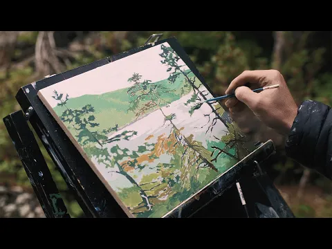 Matériel (Bande annonce)