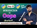 Introduction to Object Oriented Programming Oops in Python Python Course In Telugu 2023