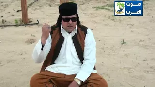 صابر الجميعى دمعك ياعين اخراج محمد بومغيب 