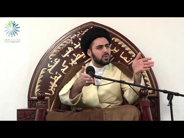 ⁣Four Things Hidden in Four - Sayed Ahmed Al-Qazwini - Day 2, Ramadan 2015