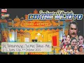 Download Lagu 🔴 LIVE KETOPRAK COKRO WIJOYO DK TURI DS TAMBAHMULYO KEC GABUS PATI CERITA : RONGGO LAWE GUGUR