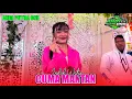 Download Lagu CUMA MANTAN | INDAH WATY Ft. ANDI PUTRA ONE‼️DS. AMBULU LOSARI CIREBON 2025
