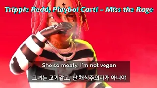 Trippie Redd Playboi Carti - Miss the Rage