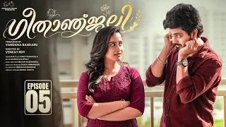 Geetanjali | Episode 5 | Sheetal Gauthaman | New Malayalam Web Series | Infinitum Malayalam | 4K