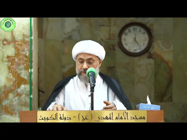 ⁣رحيل المرجع الكبير سماحة السيد / محمد سعيد الحكيم ( ره ) - سماحة الشيخ / عبدالله دشتي