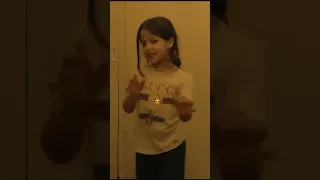 تصفية الحسابات 