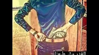 مهرجان اديك بالجامد مش براحه تحيات اسلام لولو دندنها