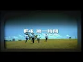 Download Lagu F4 – 第一時間 Di Yi Shi Jian (Official Lyric Video)