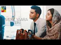 Download Lagu Ehd e wafa OST | Emotional | Sad version full song | Saad \u0026 Dua
