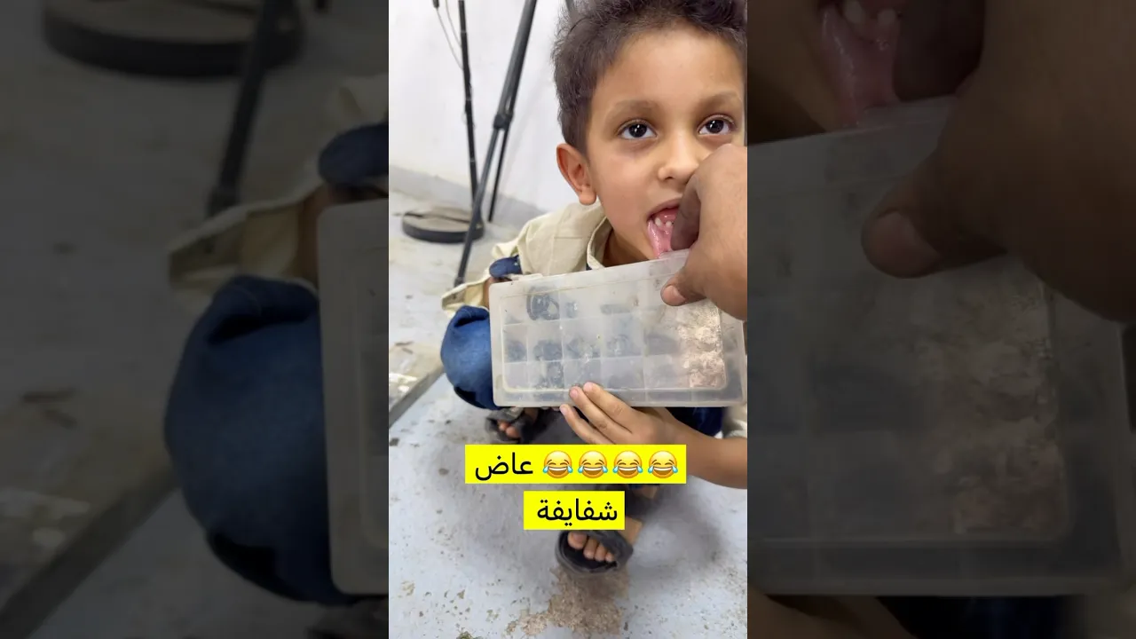 رابح جاب العيد