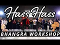 Download Lagu HASS HASS BHANGRA WORKSHOP | DILJIT DOSANJH | SIA | BHANGRA EMPIRE