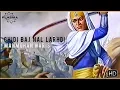 Download Lagu Chidi Baj Nal Larhdi - Manmohan Waris (New HD Upload)