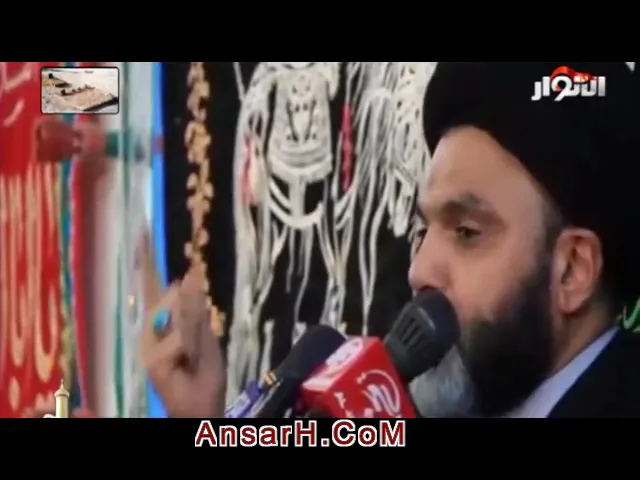 #السيد عادل الياسري ليلة 24 محرم 1440 هـ #الحلة