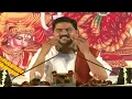 चुनरिया में दाग लग गईल - Chunariya me Daag Bhajan by Pujya Rajan Jee Ram Katha