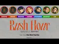 Download Lagu MONSTA X (몬스타엑스) - Rush Hour (Color Coded Han/Rom/Eng/Esp Lyrics)