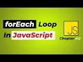 JavaScript forEach Loop Tutorial in Hindi