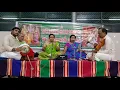 VALLI KANAVAN PERAI - THILLAISTHANAM SISTERS