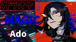 KARAOKE MAGIC Ado TVanime CAT S EYE Opening Theme Instrumental 