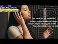 Lagu CALL ME – RADJA | COVER BY AIRA MUSIC 🎤