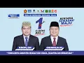 Download Lagu LAGU KAMPANYE PAS Full Album