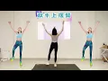 Lagu 45 Min No Jump Workout + Stretch | Do This Daily to Slim Down #danceworkout #exerciseroutine #sports