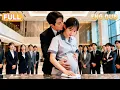 Lagu Accidentally Pregnant by Her Cold Boss😱—She Ran, Next Day He Caught Her \u0026 Forced Marriage!