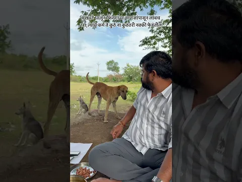 अशी माणसं कधी आपल्याला फसऊन जातात समजत पण नाही…. #sarika #devrukhkar #family