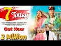 Download Lagu New #Dogri Song || '7 TOTTEY' || Official Song || OUT NOW || Sandeep s chambyal ft. Sangeeta Aaryan