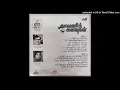 Download Lagu SENGAMALAM SIRIKITHU | THAVANI KANAVUGAL | ILAYARAJA | HI RES AUDIO