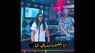 أنا المغبون سبابي انتيا Gulf Events Prod 