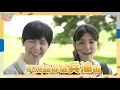 魏嘉瑩趁機報仇？用臭XX丟魏如昀？！【魏嘉瑩Life】