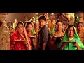Vachaadayyo Saami song #Pawankalyan version | Bharat Ane Nenu Songsl #Arunarjunedit