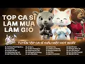 Lagu Tổng Hợp Top Hit Ca Sĩ Giấu Mặt Triệu View | Ca Sĩ Giấu Mặt 2025 Hay Nhất