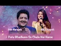 Download Lagu Pata Dhadkano Se Chala Hai Hame | Udit Narayan \u0026 Alka Yagnik | Musik India | lagu India