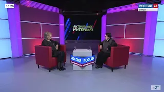 «Вести. Интервью», директор омской филармонии Ирина Лапшина