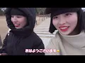 【初公開】人生初のバンジーに挑戦！コハナのオフの1日Vlog【アバンギャルディ】