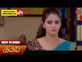Download Lagu Kayal - Best Scenes | 22 Dec 2023 | Tamil Serial | Sun TV