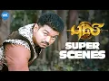 Download Lagu Vijay, the one-man army, takes on a group of Vedalams! | Vijay | Shruthi Haasan | Prabhu | Hansika