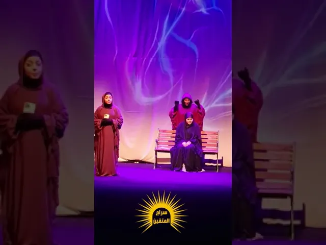 ⁣كادت أن تخلع حجابها!!!! #فاطمة #كربلاء #سراج_المتقين