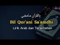 Lagu Bil Qur'ani Sa'amdhi (Lirik Arab+Latin \u0026 Terjemahan) cover by Risa Solihah