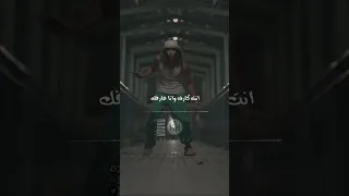 حرك شفايفك انا مش شايفك حلات وتس انتا كارف ونا عرفك 