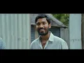 Otha Sollaala - 4K Video Song | Aadukalam | Dhanush | G. V. Prakash Kumar | Sun Music
