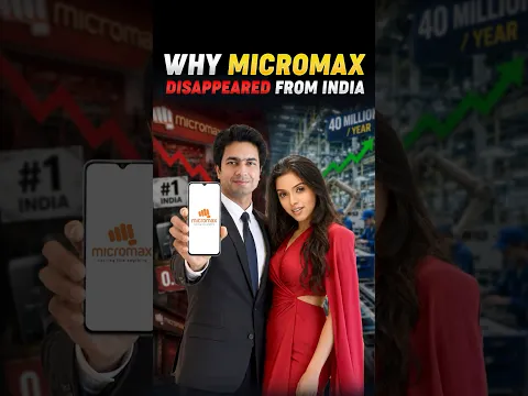 Micromax ఎందుకు కనుమరుగైపోయింది? #iSmartShiva #Micromax #RahulSharma