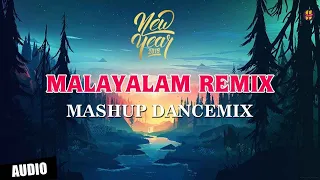 chingamasam all mashup dance remix dj akhil x dj haris remake audio 