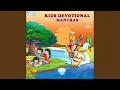 Download Lagu Gurur Brahma Gurur Vishnu